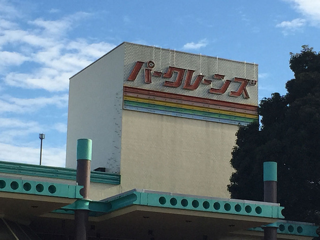 Before画像