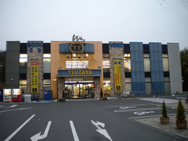 Before画像