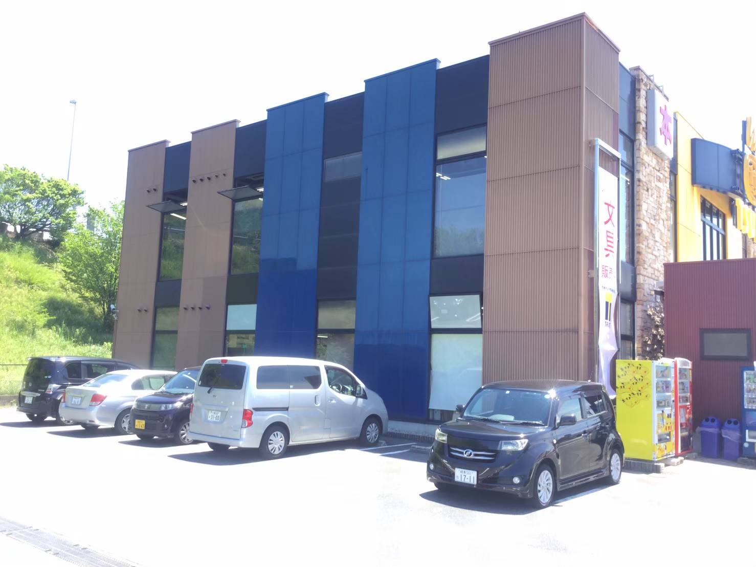 Before画像