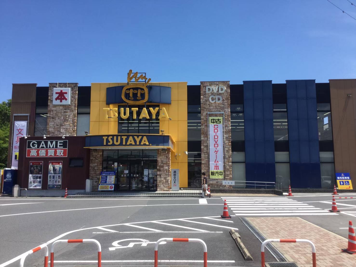 Before画像