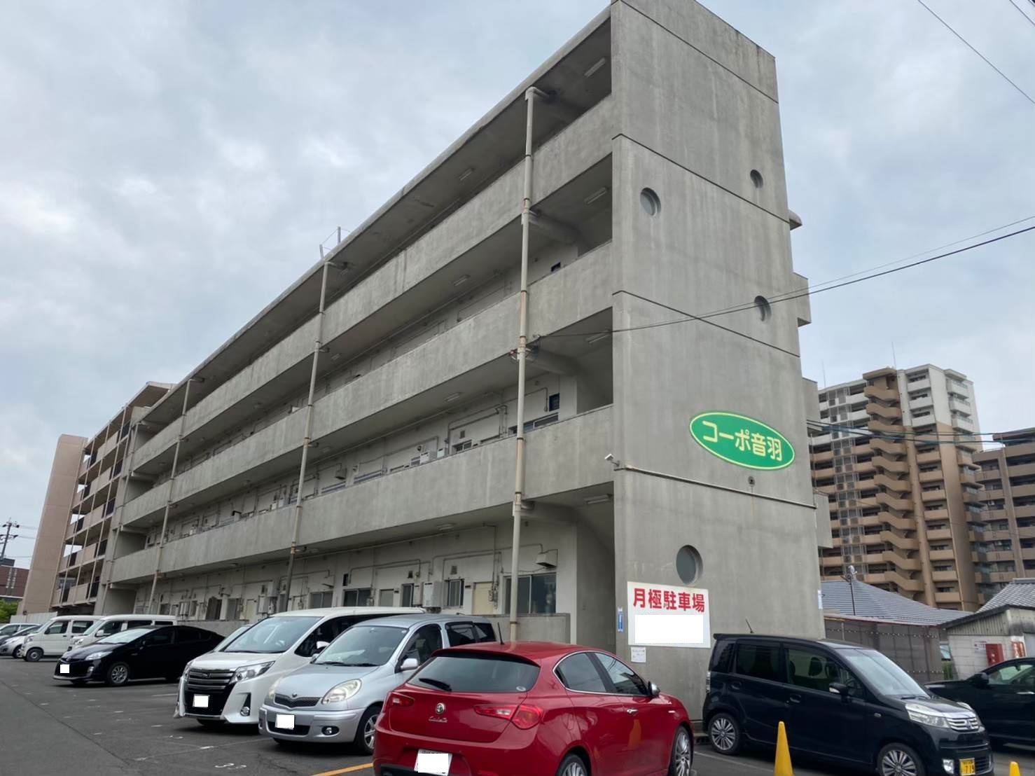 Before画像