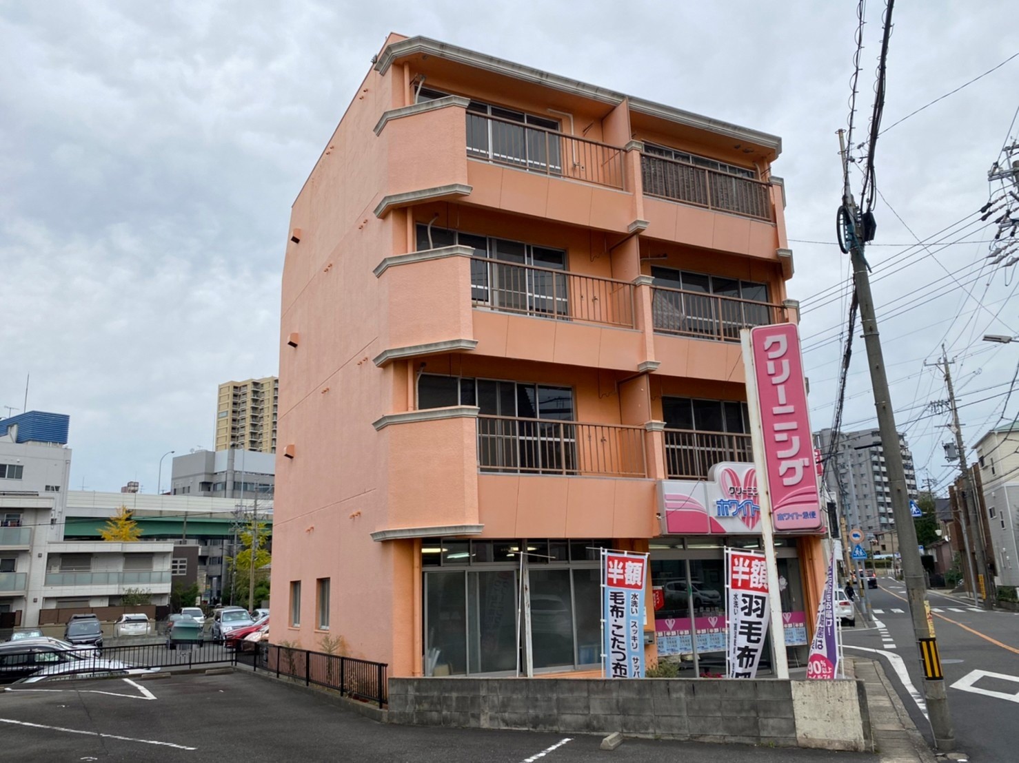 Before画像