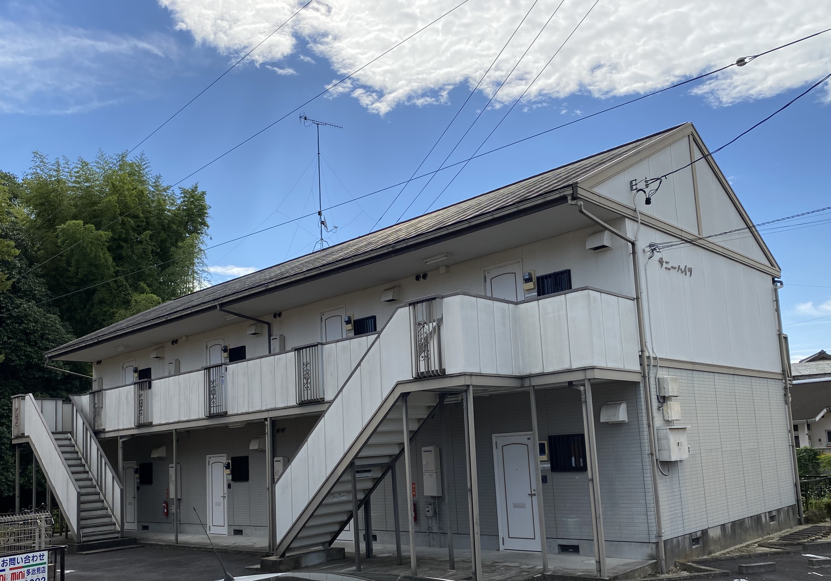 Before画像