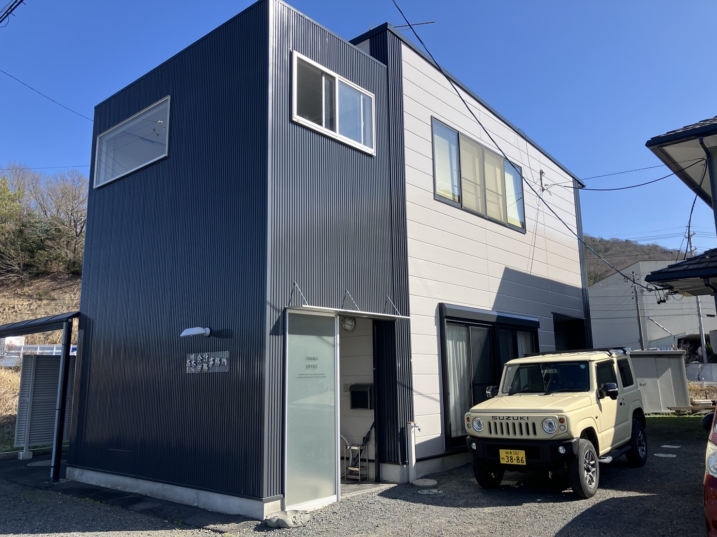 外壁塗装その他補修工事 写真