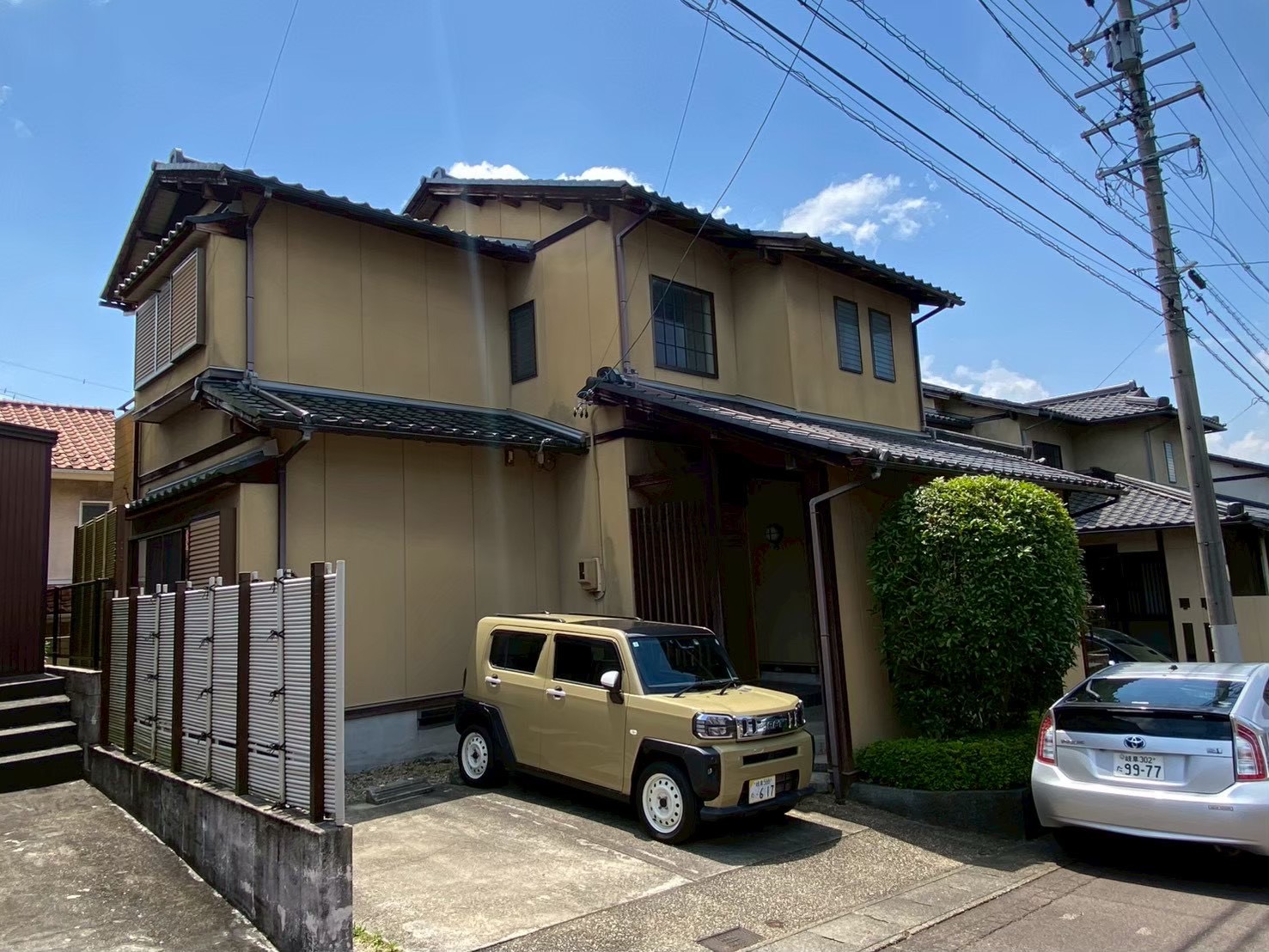 Before画像