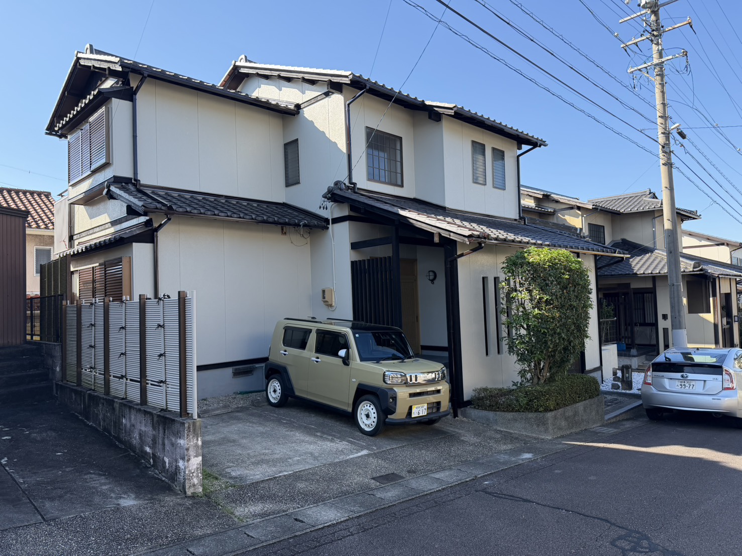After画像